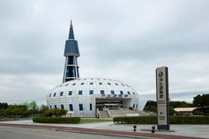 한국가스공사 가스과학관
