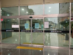 장어의힘터_원주문막