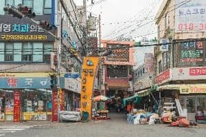 장림골목시장