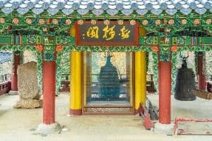 상원사 동종