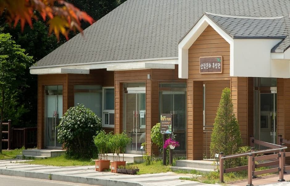 바라산자연휴양림