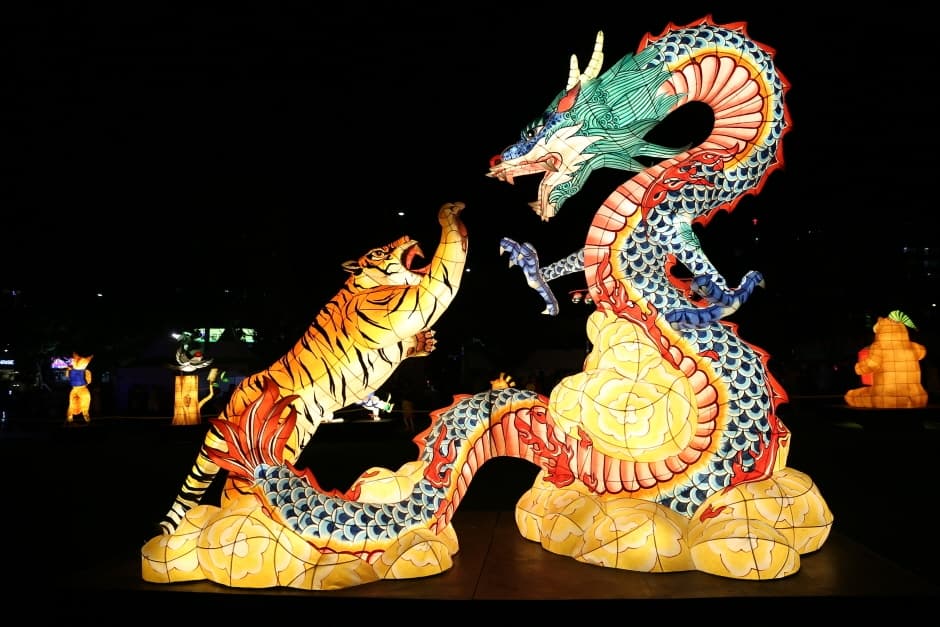 Busan Lotus Lantern Festival (부산연등축제)