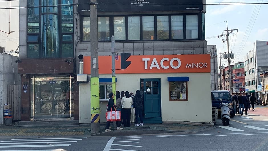 타코마이너