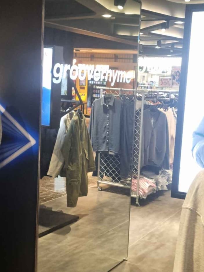 그루브라임