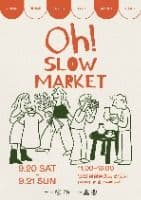 Oh Slow Vintage Market (오슬로우 빈티지 마켓)