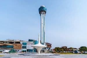 아산그린타워