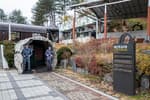 The 3rd Tunnel (제3땅굴)