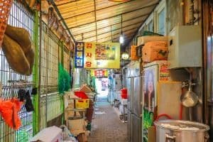 삼해집