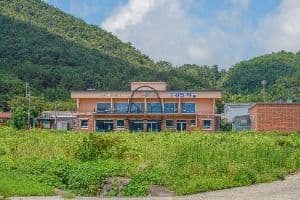 송천참다래마을