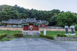 용주서원