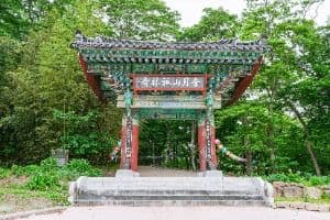 기림사