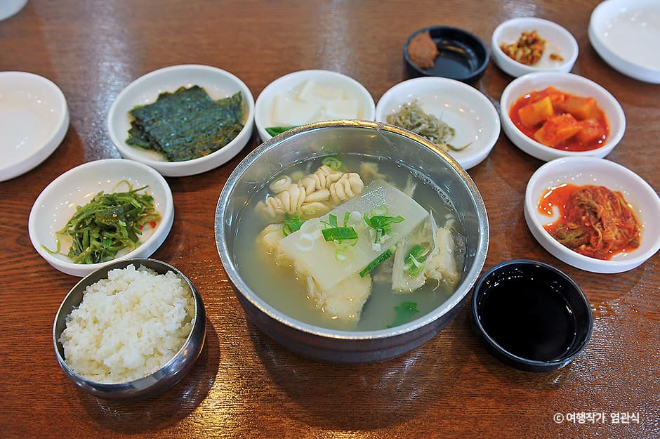 속씨원한대구탕미포본점