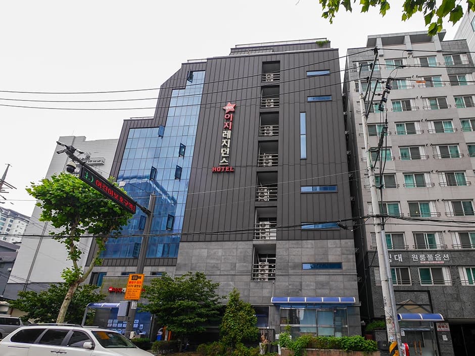 이지레지던스호텔