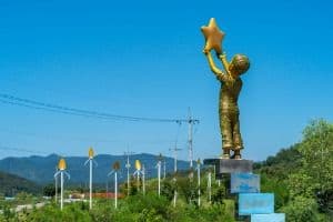 가래실문화마을(별별미술마을)