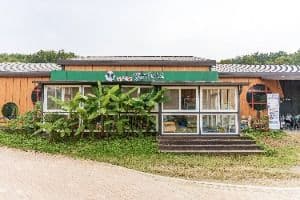 익산 액션하우스