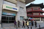지하철 타고 돌아보는 부산 시간여행