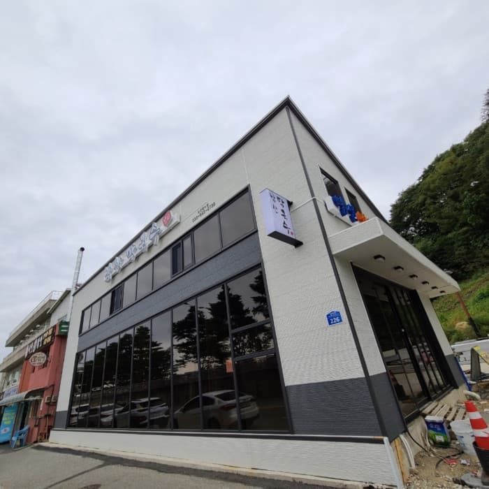 남산막국수