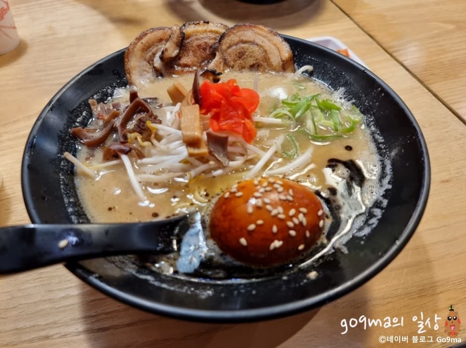 키와마루아지