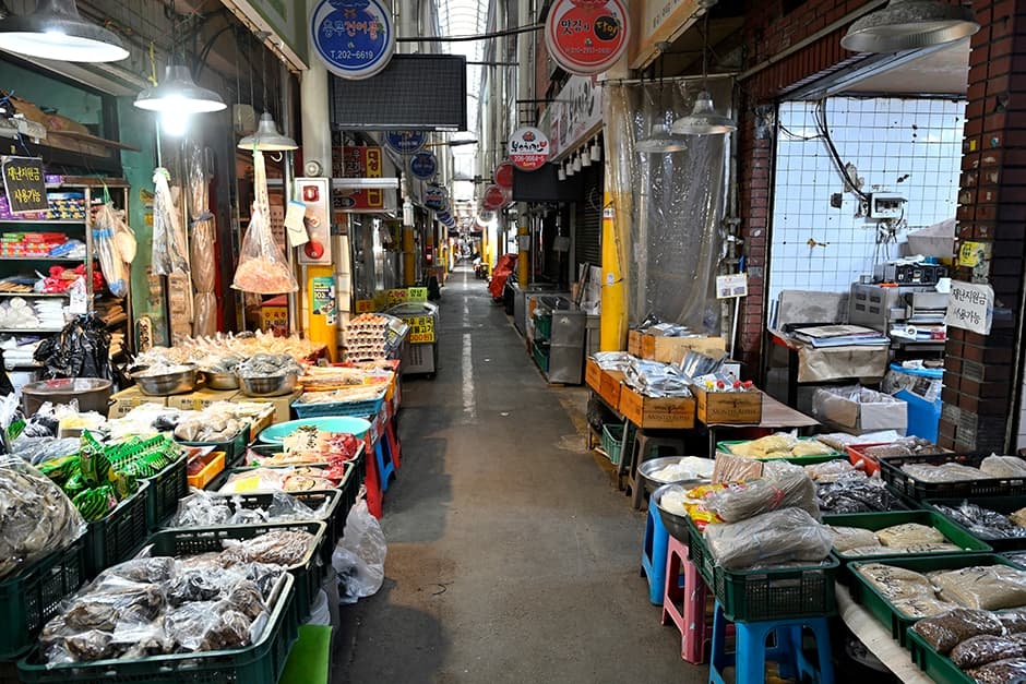 신평종합시장
