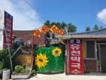유천막국수 본점