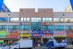 대전신화수산활어회센터