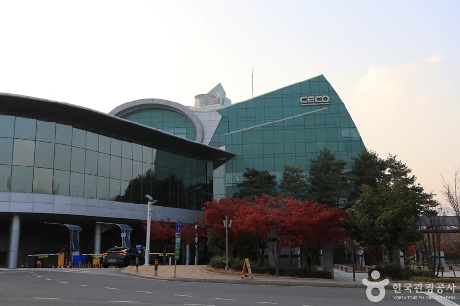 CECO 창원컨벤션센터