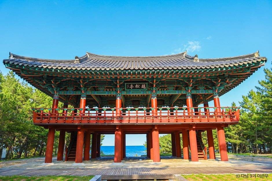 월송정
