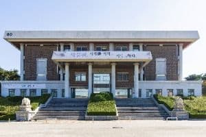 원광대학교 박물관