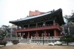 Bosingak Belfry (보신각 터)