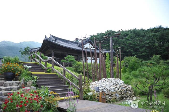 Honbul Literary House (혼불문학관)