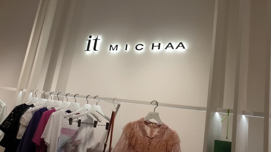 잇미샤