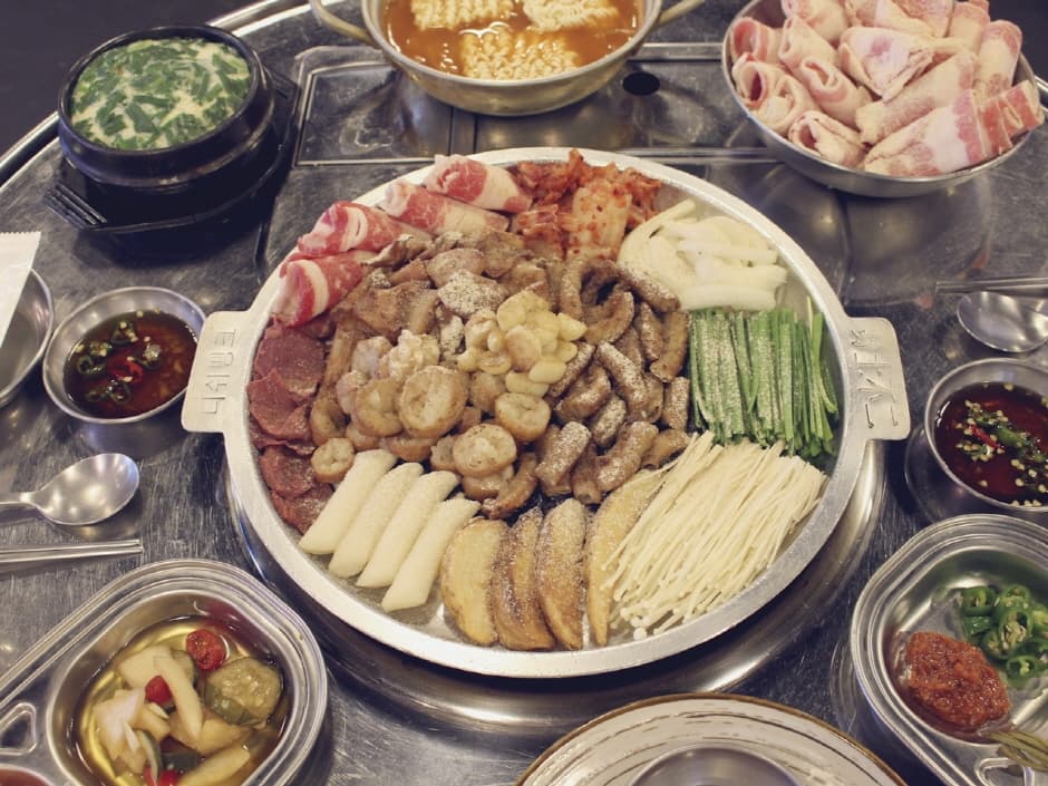 곱창역