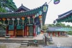 원효암(경산)