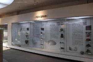 시흥문화원
