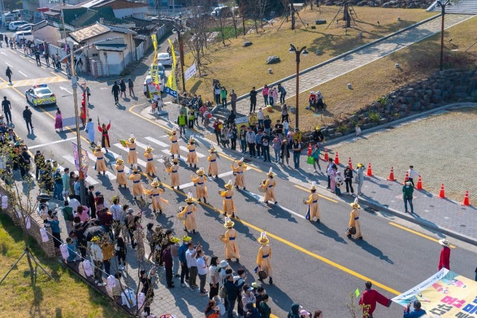 Goryeong Daegaya Festival (고령대가야축제)