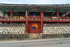 단양향교