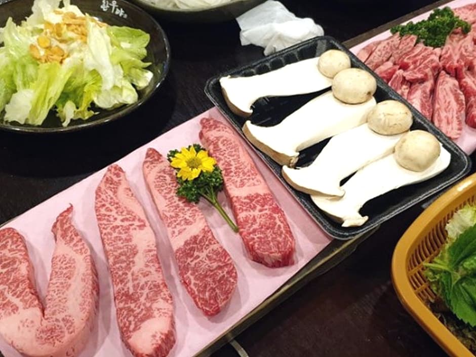 한우야