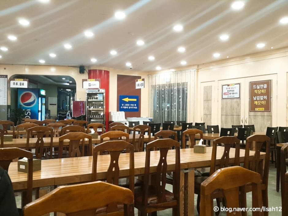 내포기사식당