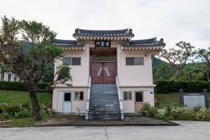 귀산서원