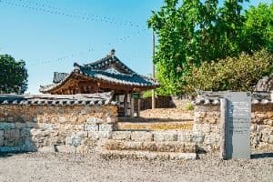 무안화설당