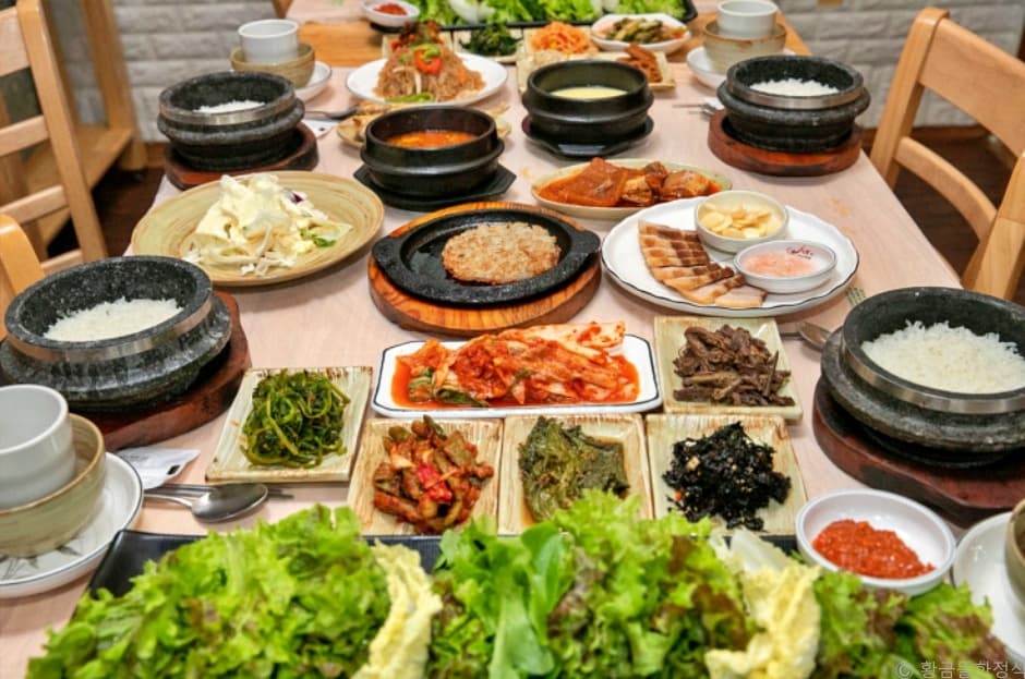 황금뜰 한정식