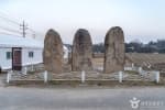 사암리선돌