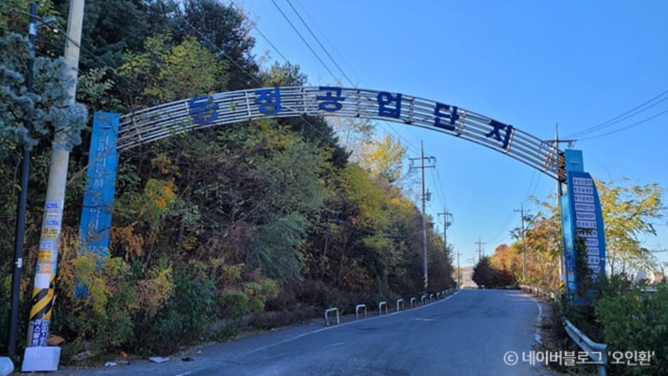 [경기옛길 강화길 제4길] 한남정맥길(통진성당 입구 버스정류장 ~ 강화대교(성동검문소))