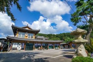 가평 영양잣마을