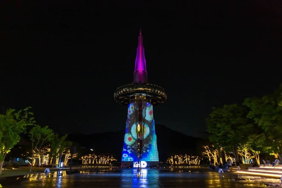 Daejeon Expo Park (대전엑스포과학공원)