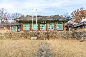 흥해향교