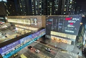 청주 지웰시티몰 II