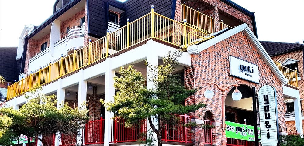 YOU & I (유앤아이)(구미 유앤아이펜션)