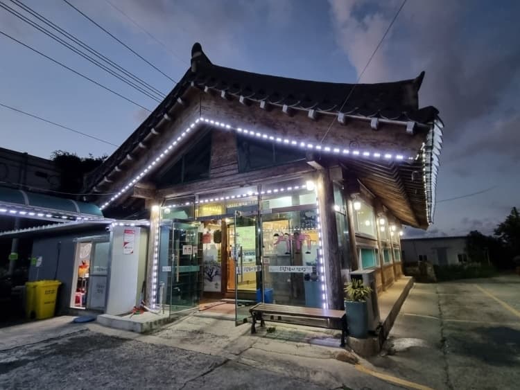 우렁각시쌈밥