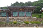 보덕사(예산)